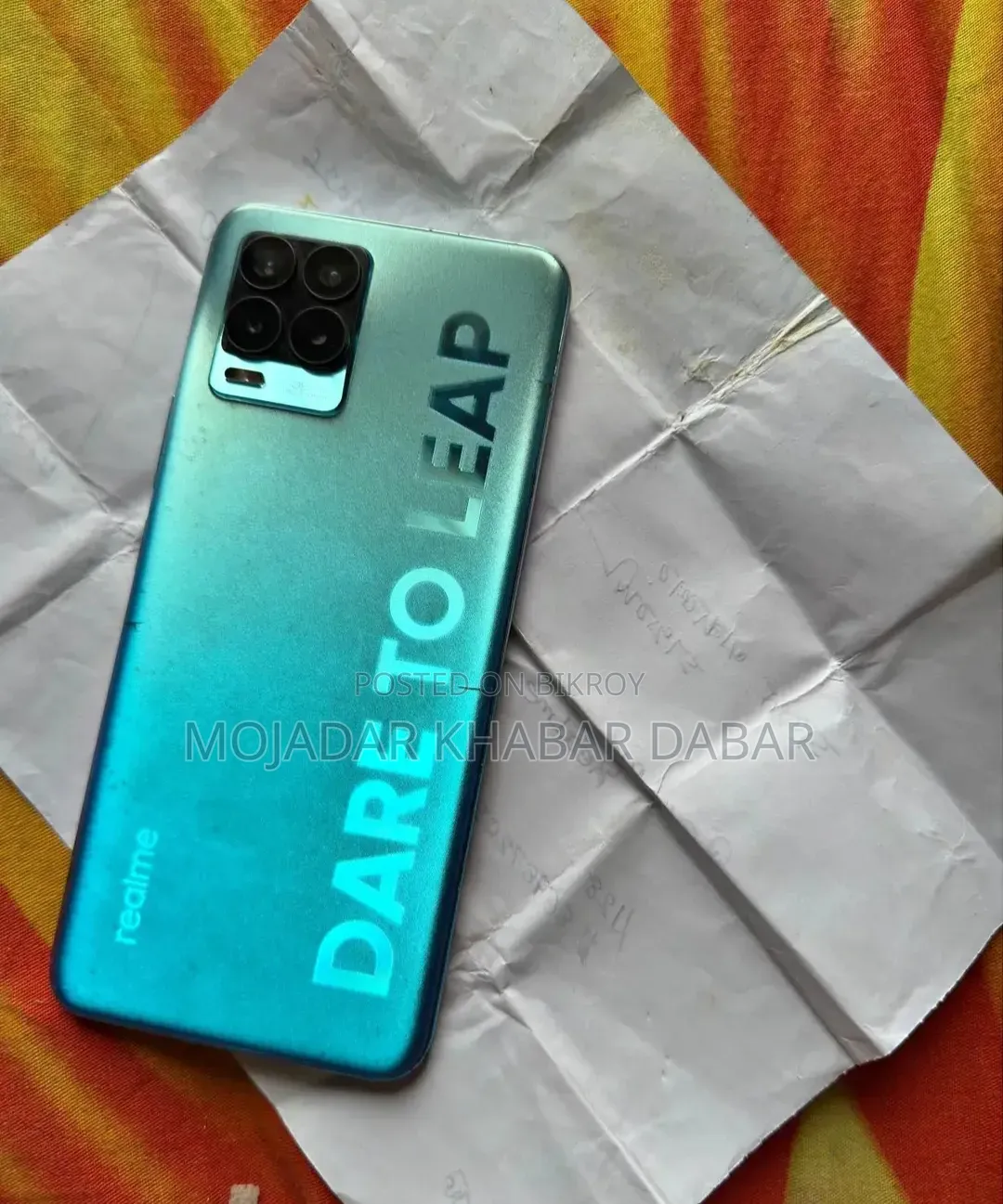 রিয়েলমি ৮ প্রো ১২৮ জিবি ব্লু