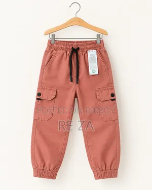 Limited Stock Available
