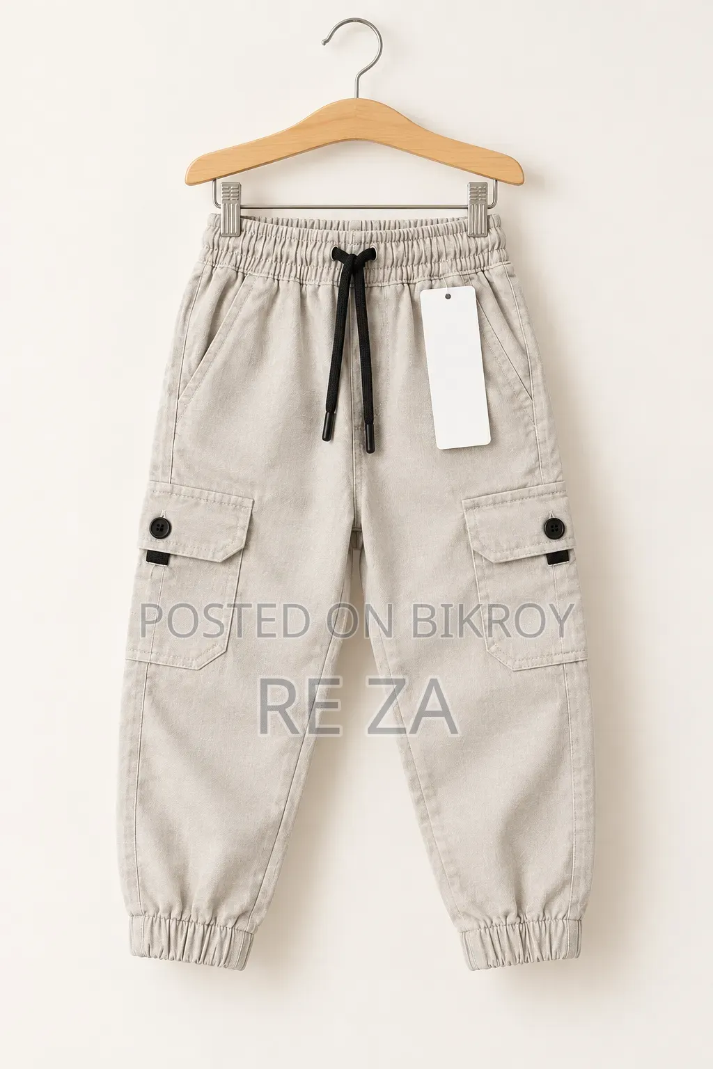 Limited Stock Available