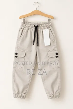 Limited Stock Available