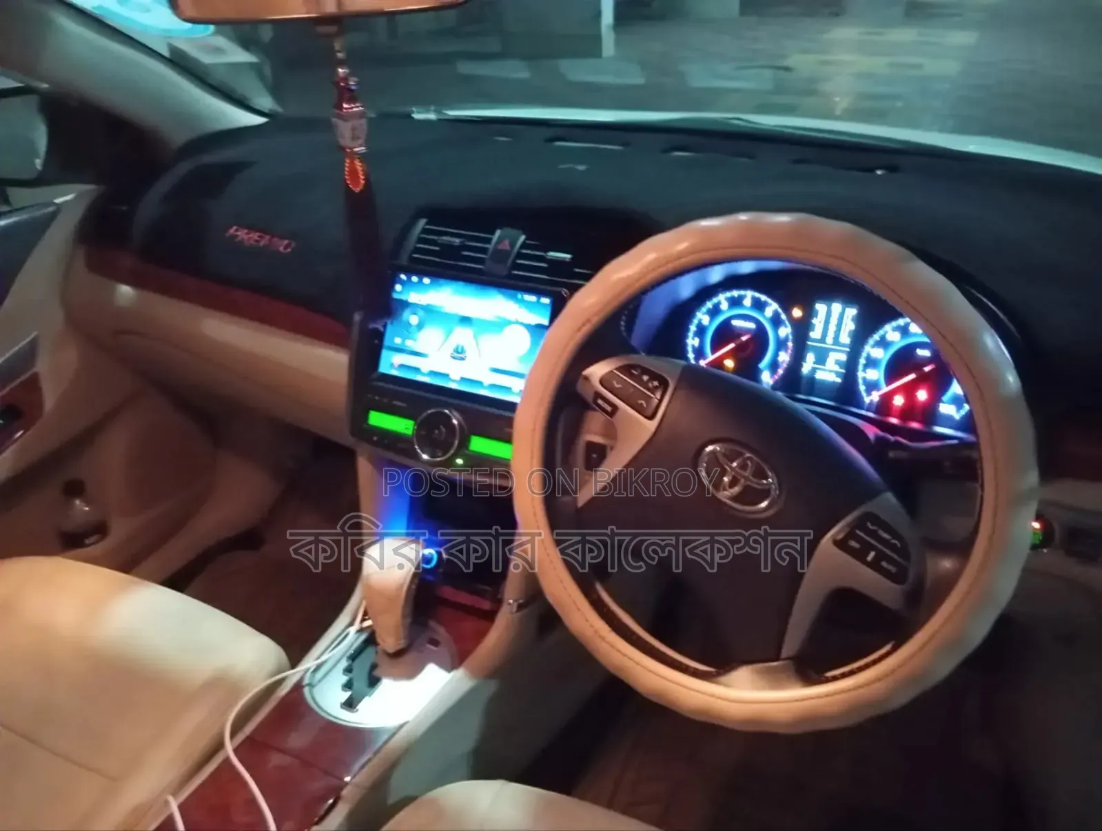 টয়োটা প্রমিও ২০১৫ পার্ল