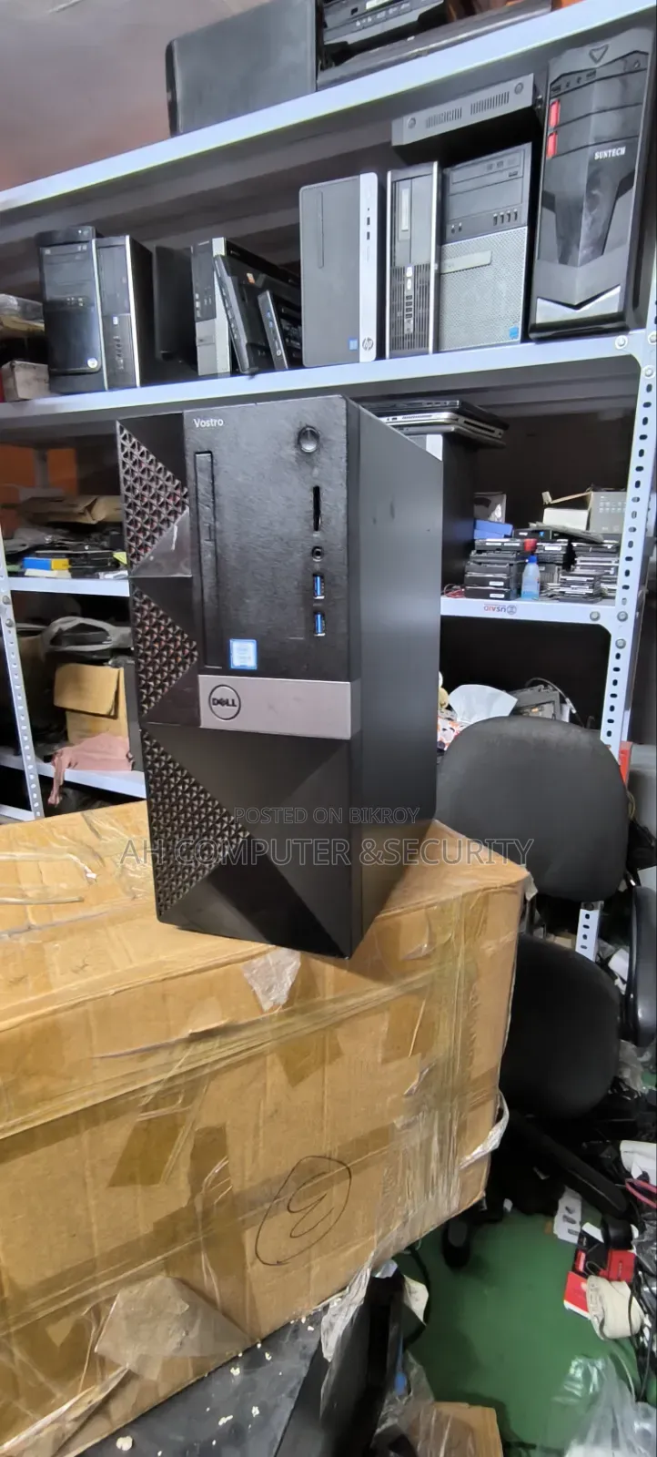 Desktop Computer Dell 8GB Intel Core i5 SSHD (Hybrid) 1TB