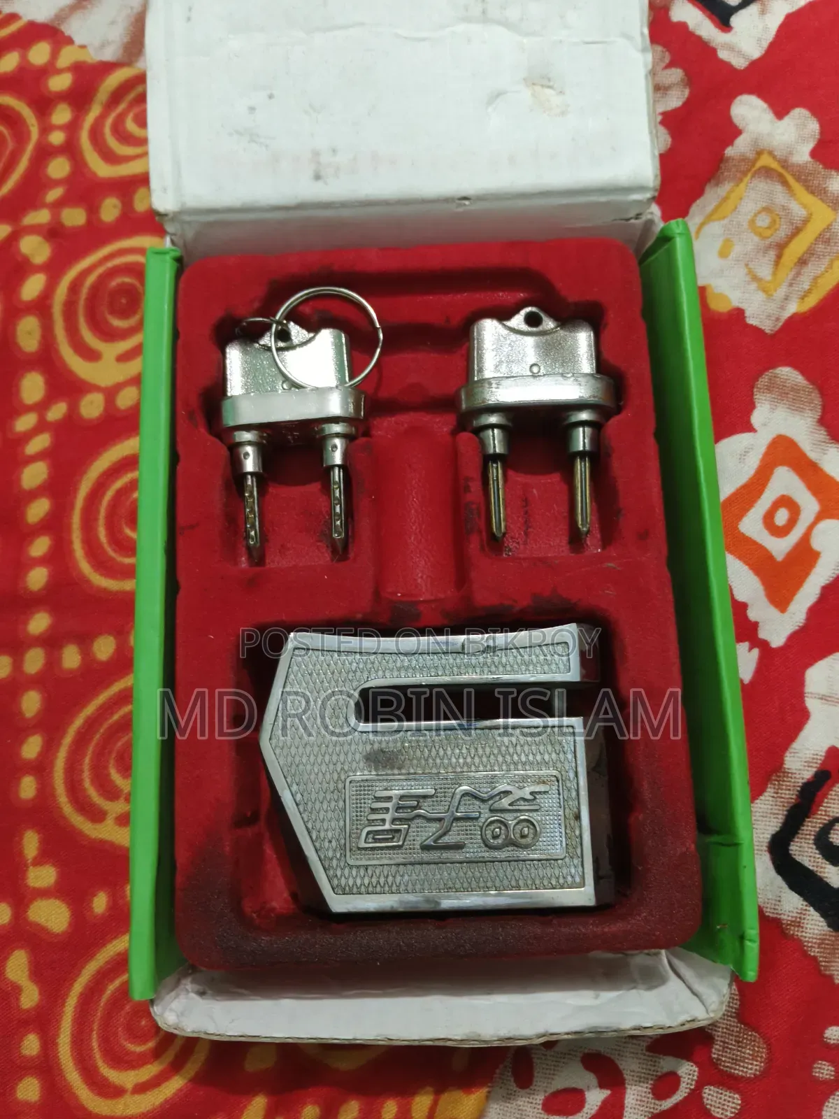 বাইক ডিস্ক লক