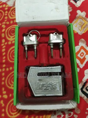 বাইক ডিস্ক লক
