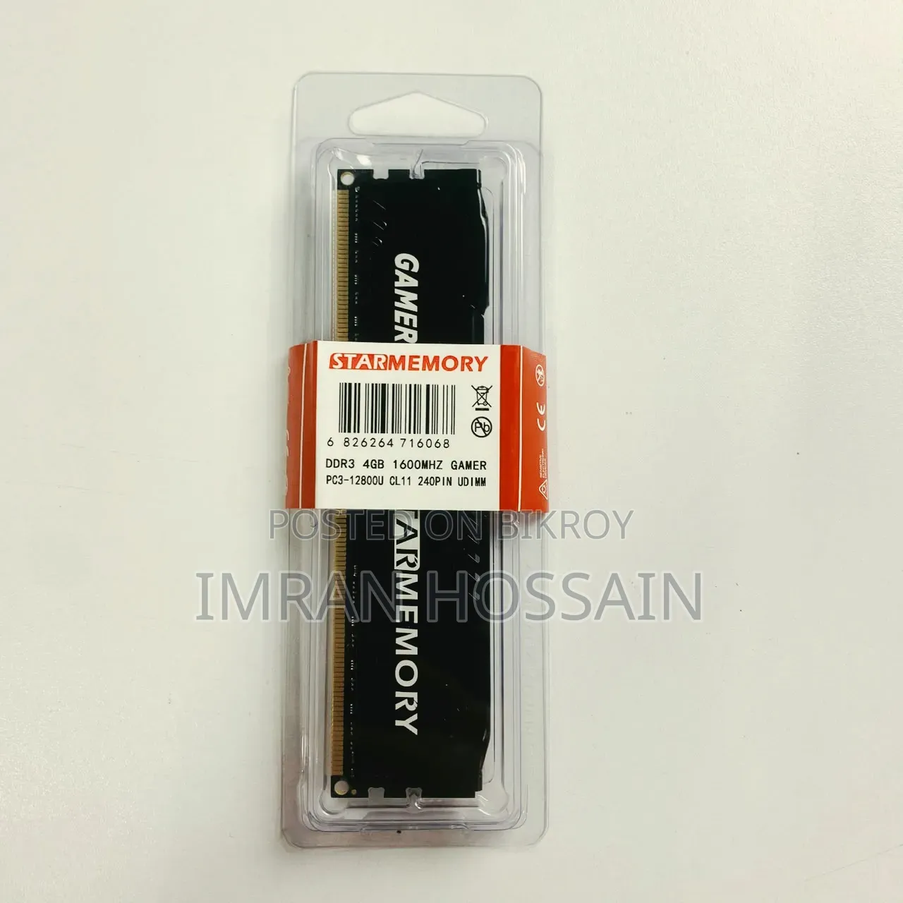 New Desktop Computer 8GB RAM