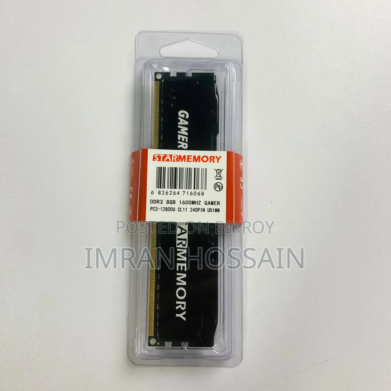 New Desktop Computer 8GB RAM