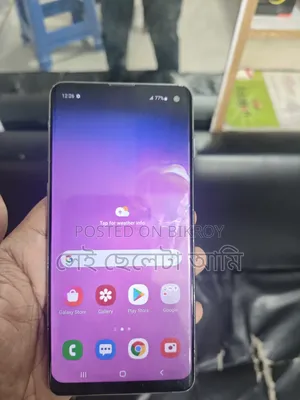 Samsung Galaxy S10 128 GB White