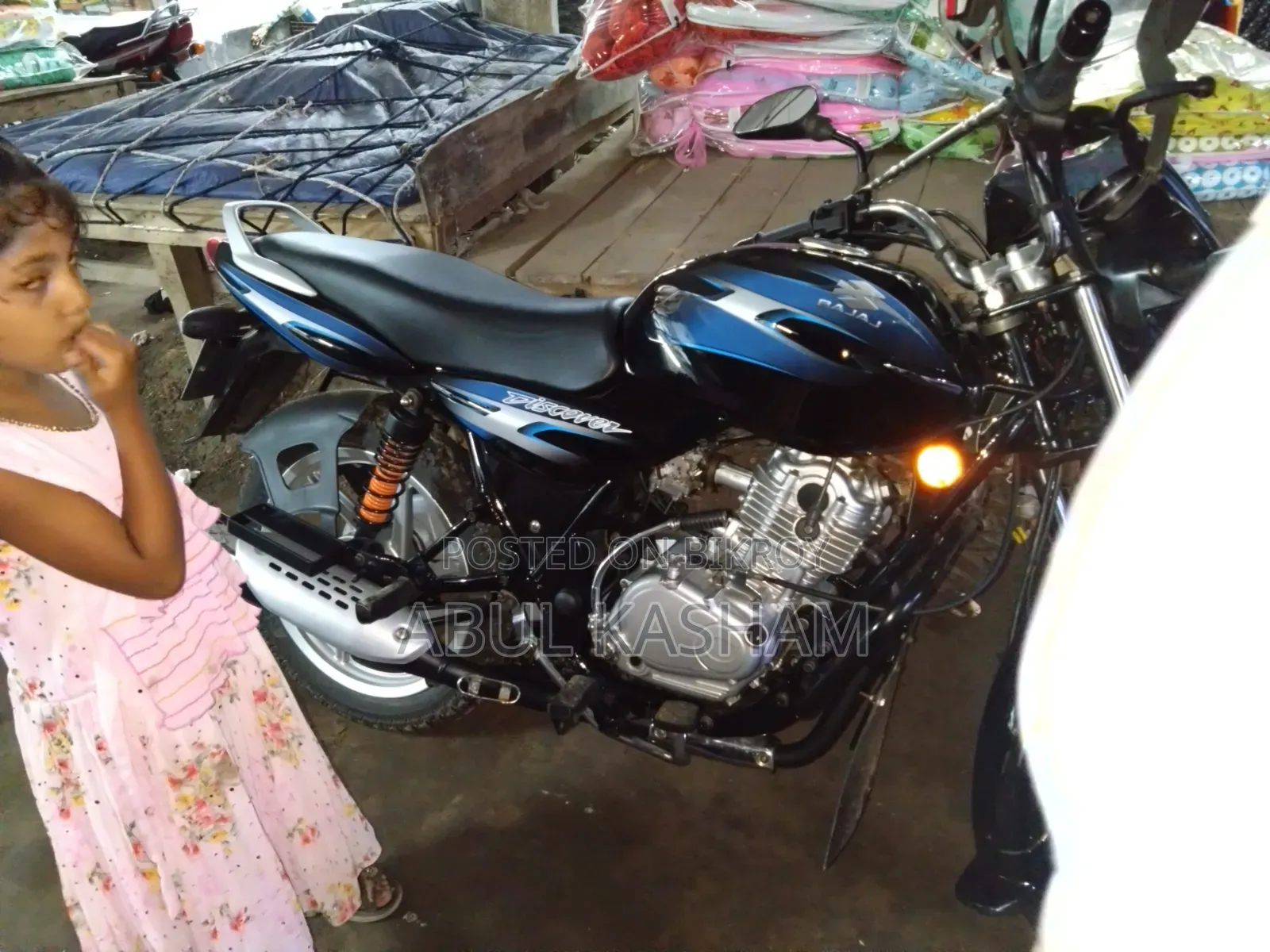 New Bajaj Discover 125 2006 Black