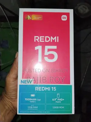 মোবাইল ফোন ১২৮ জিবি ব্ল্যাক