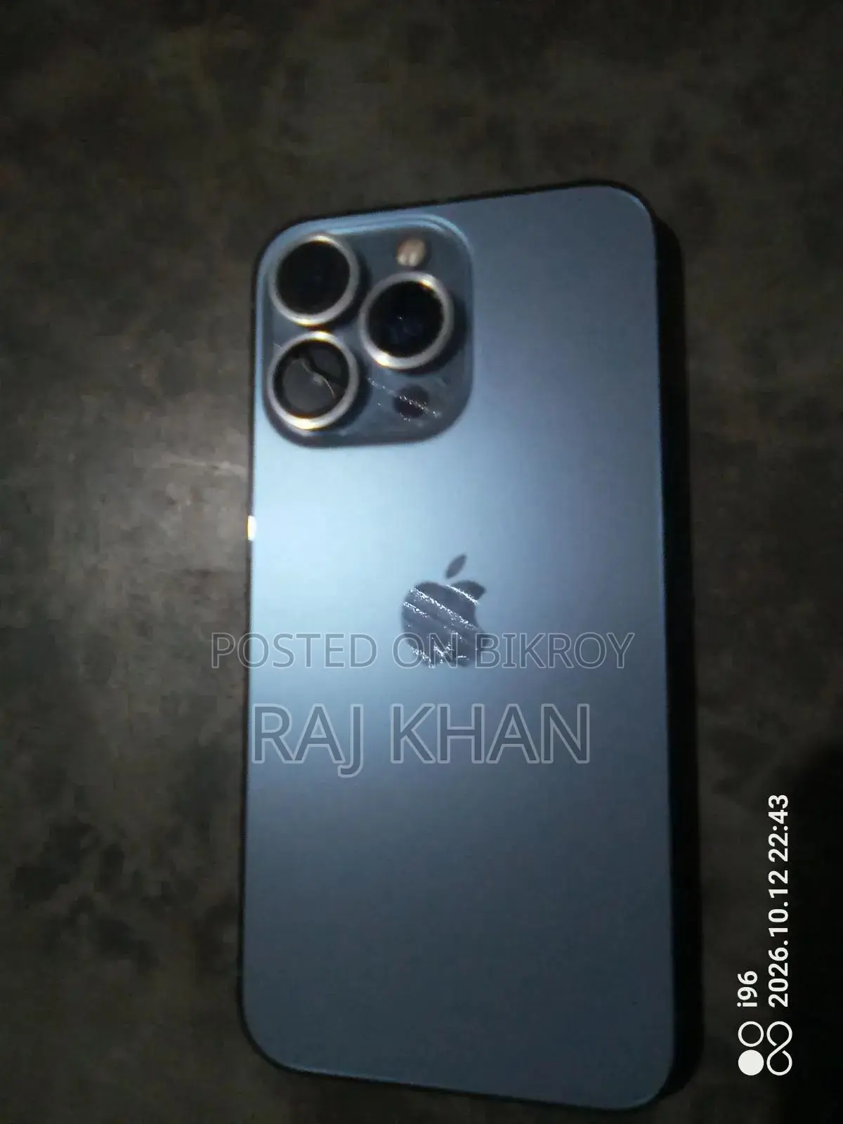 অ্যাপল আইফোন ১৩ প্রো ১২৮ জিবি সিলভার