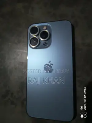 অ্যাপল আইফোন ১৩ প্রো ১২৮ জিবি সিলভার