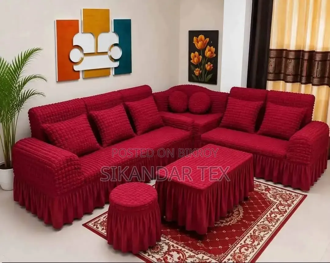টার্কি সোফা কভার