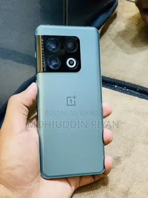 ওয়ানপ্লাস ১০ প্রো ২৫৬ জিবি নীল