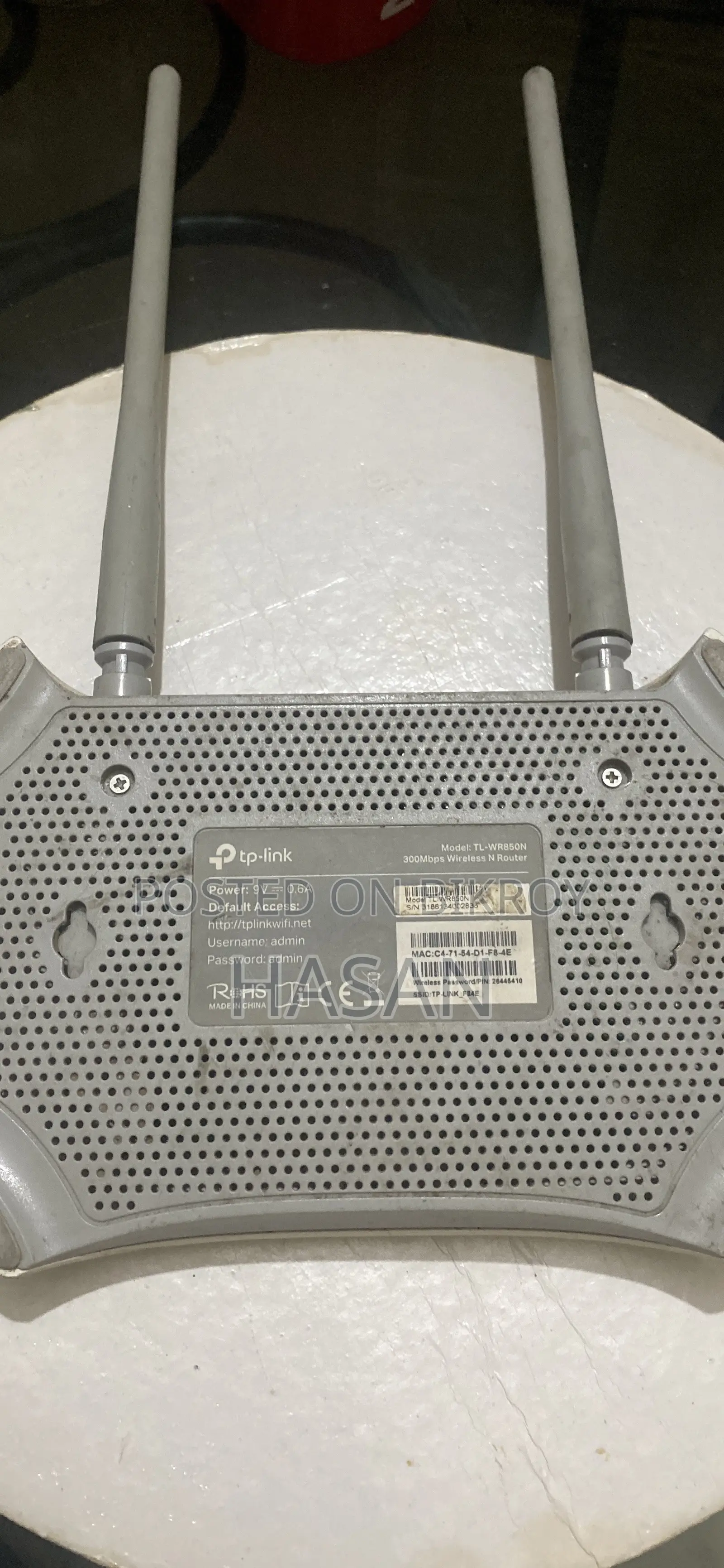 TP-Link WR850N. Up to 1800 SQF Range