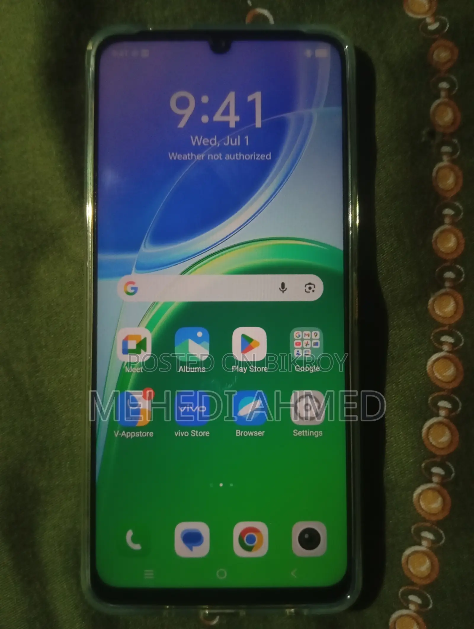 নিউ ভিভো ওয়াই১১ডি ১২৮ জিবি ব্লু