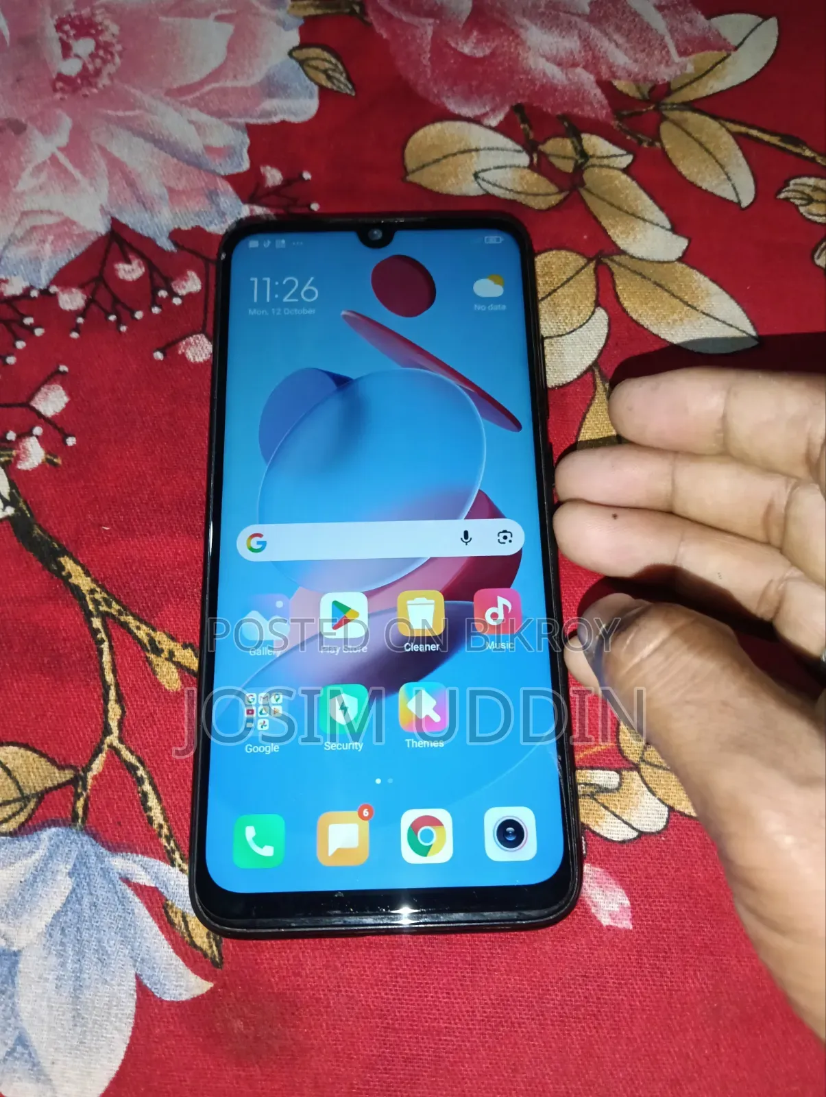 শাওমি রেডমি নোট ৭ প্রো ৬৪ জিবি কালো