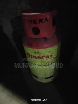 একটি খালি গ্যাসের বোতল বিক্রি