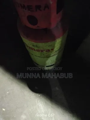 একটি খালি গ্যাসের বোতল বিক্রি