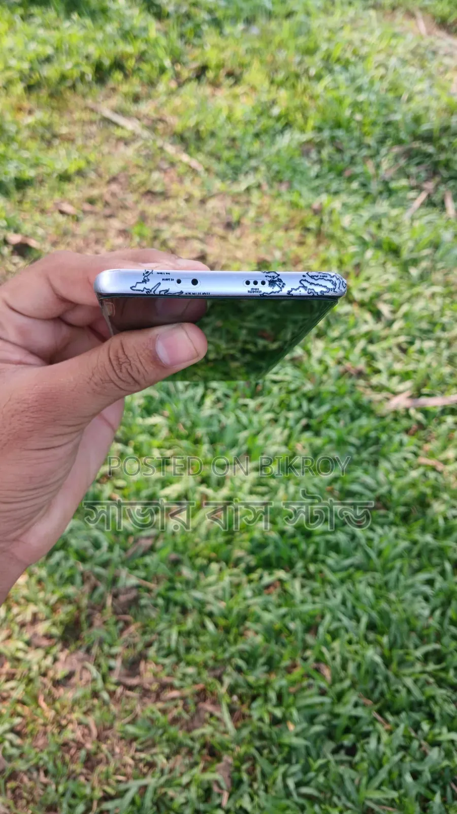 শাওমি রেডমি নোট ১৫ ২৫৬ জিবি পিংক
