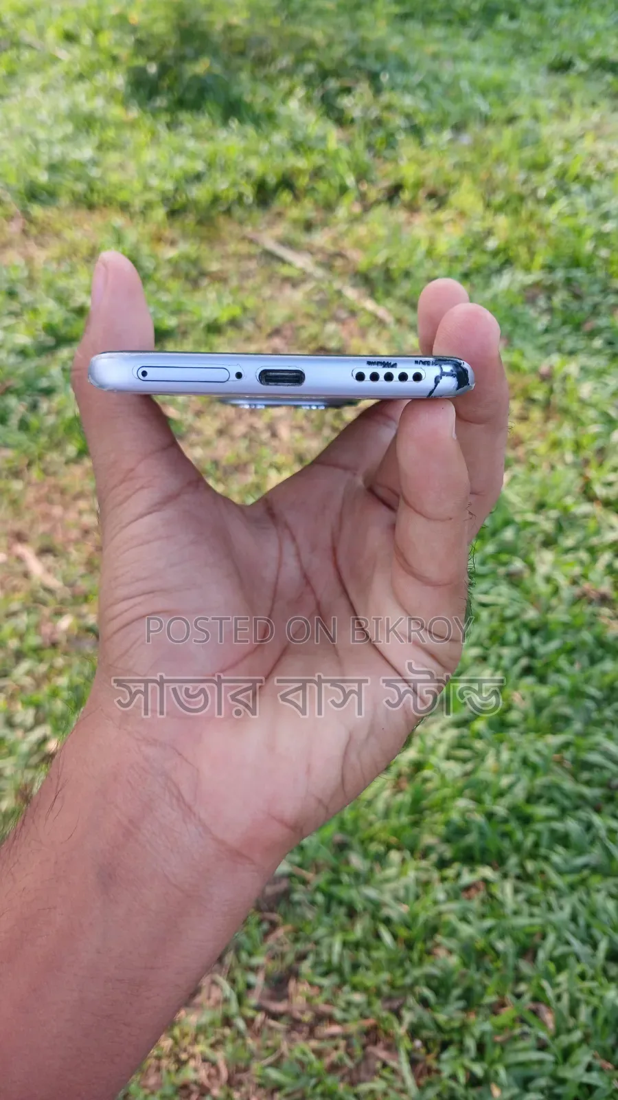 শাওমি রেডমি নোট ১৫ ২৫৬ জিবি পিংক