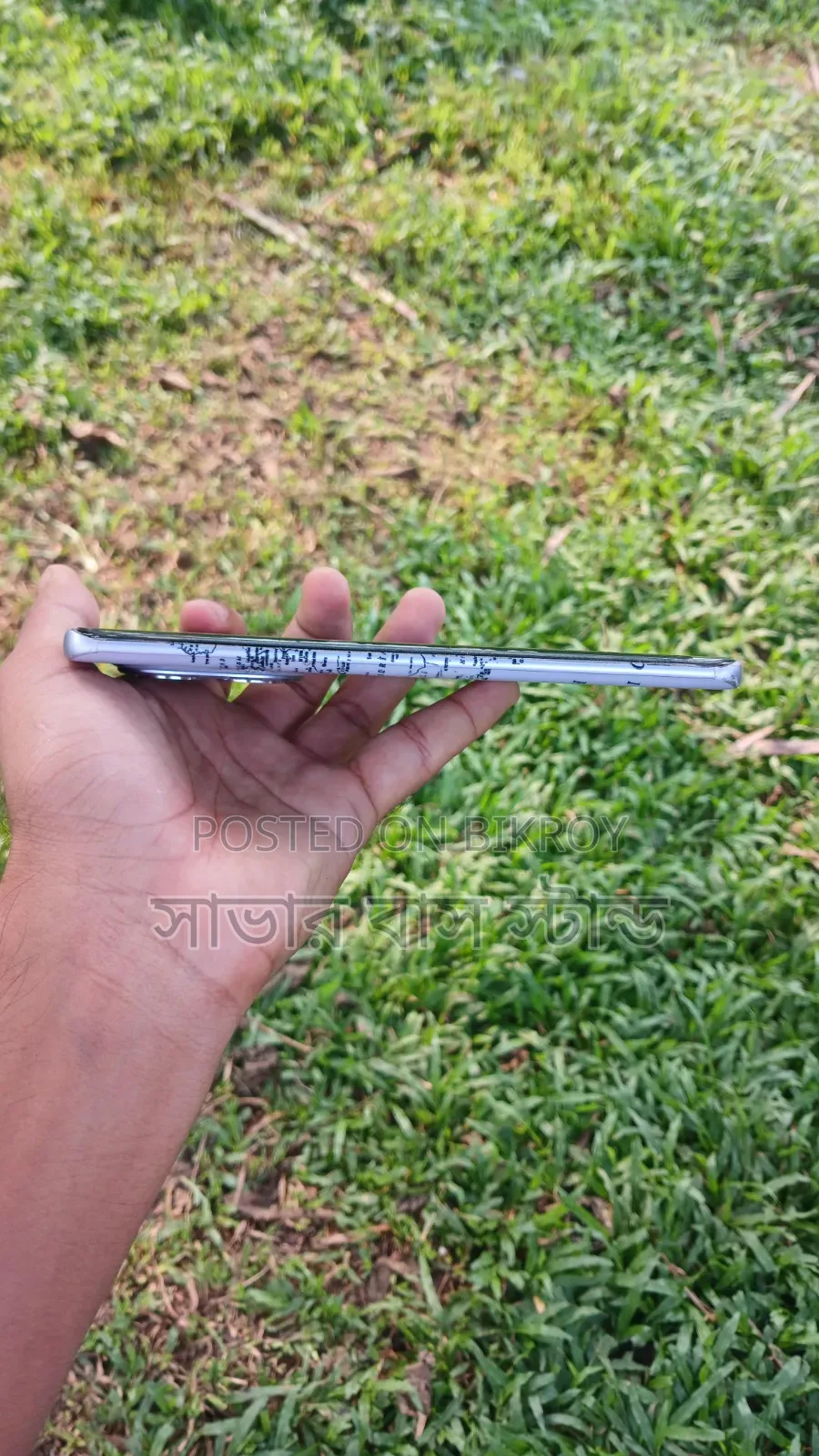 শাওমি রেডমি নোট ১৫ ২৫৬ জিবি পিংক