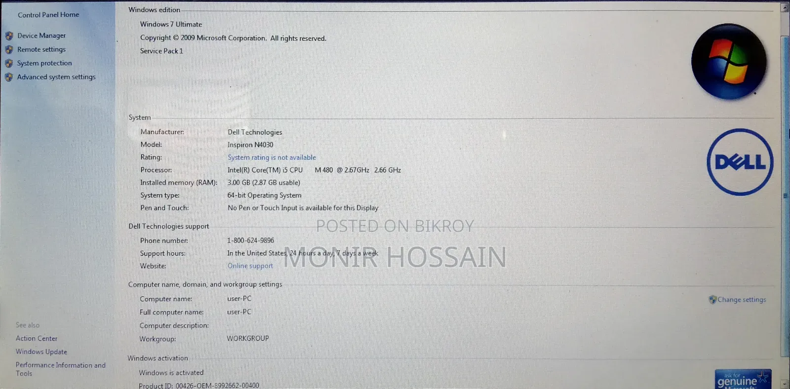 Laptop Dell Inspiron 4000 3GB Intel Core i5 SSD 512GB