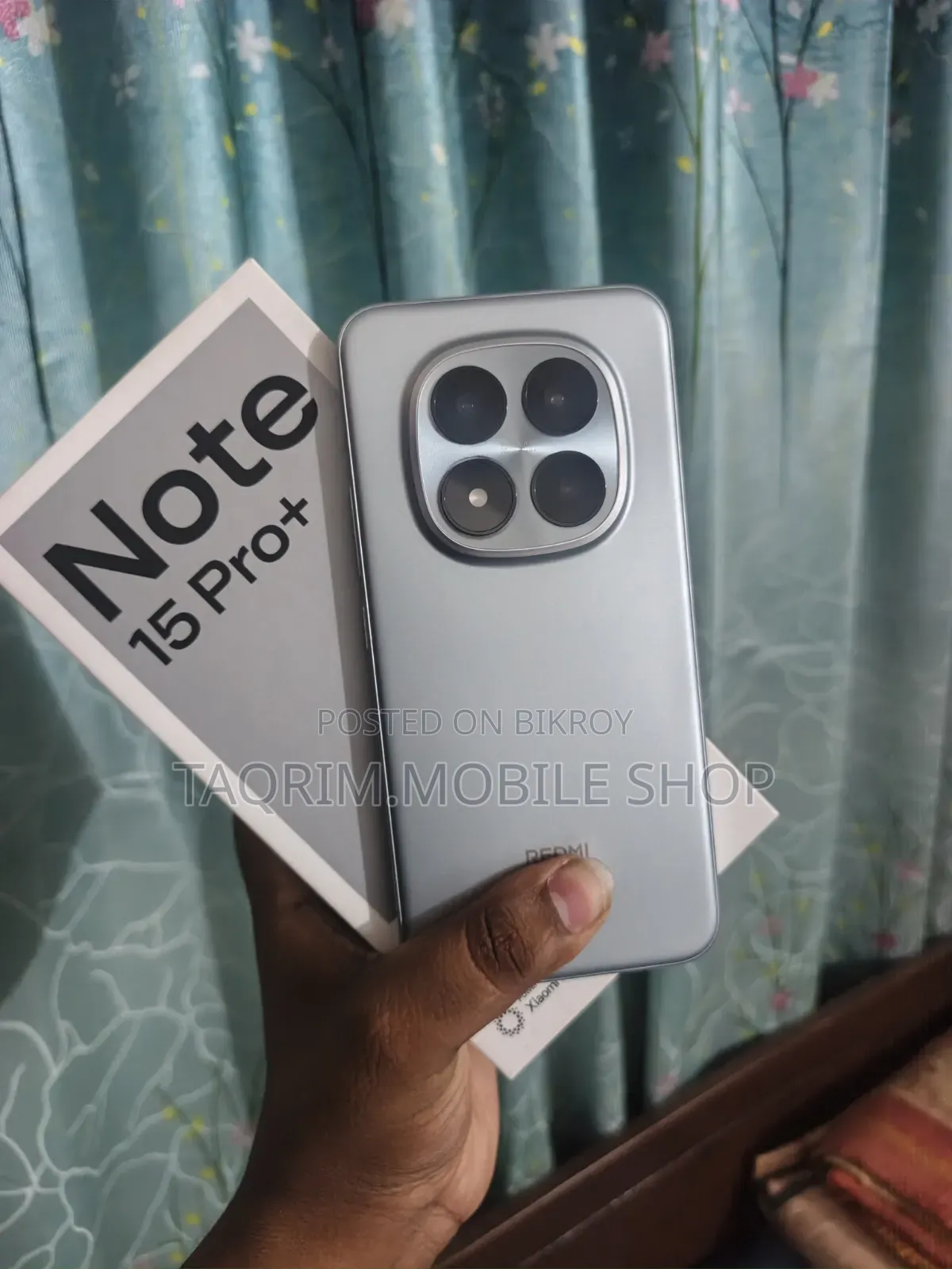 শাওমি রেডমি নোট ১৫ প্রো প্লাস ২৫৬ জিবি নীল
