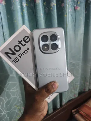 শাওমি রেডমি নোট ১৫ প্রো প্লাস ২৫৬ জিবি নীল