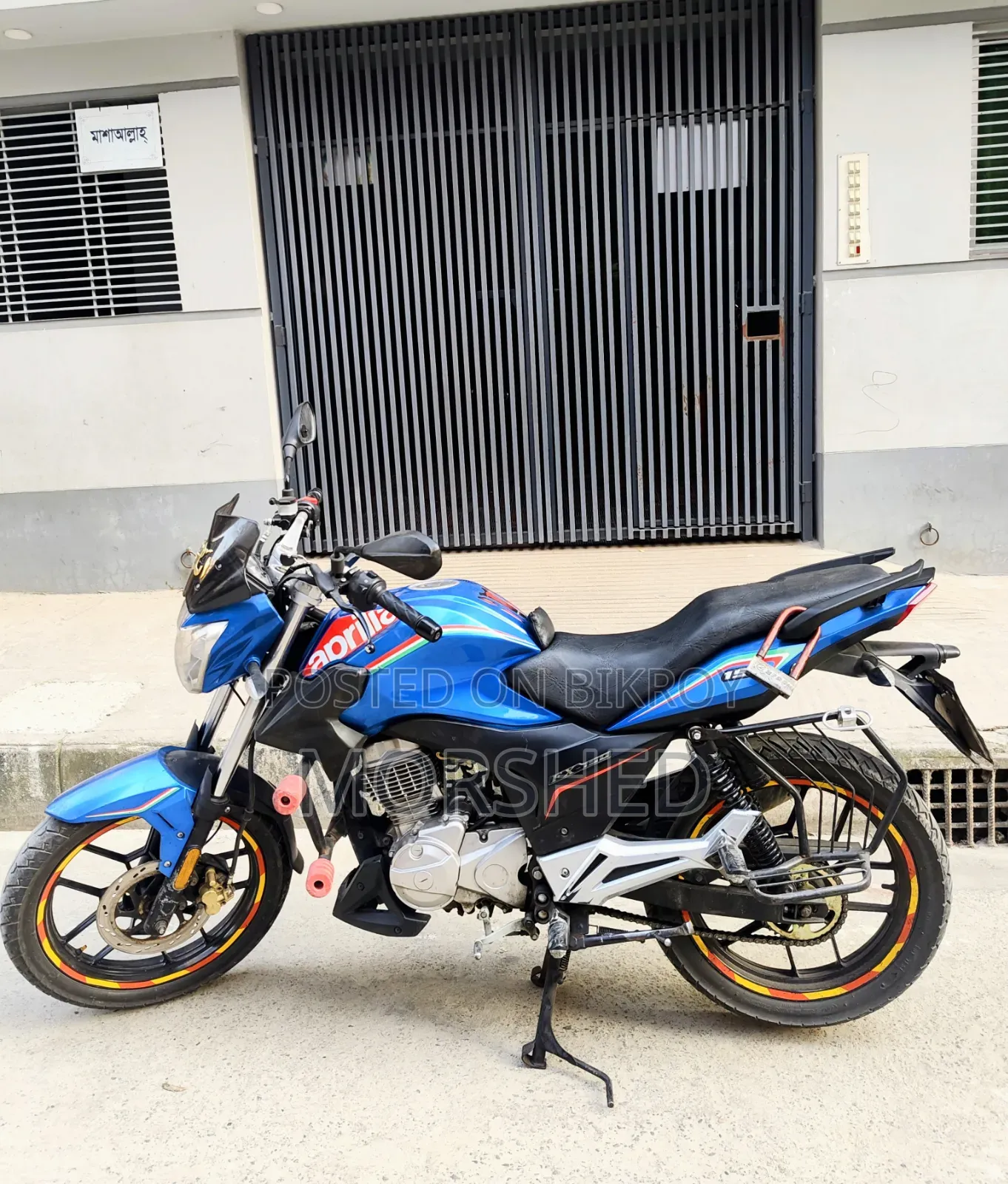 Aprilia FX 2018 Blue