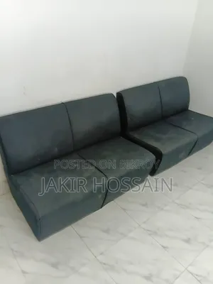 সোফা সেট ফার্নিচার