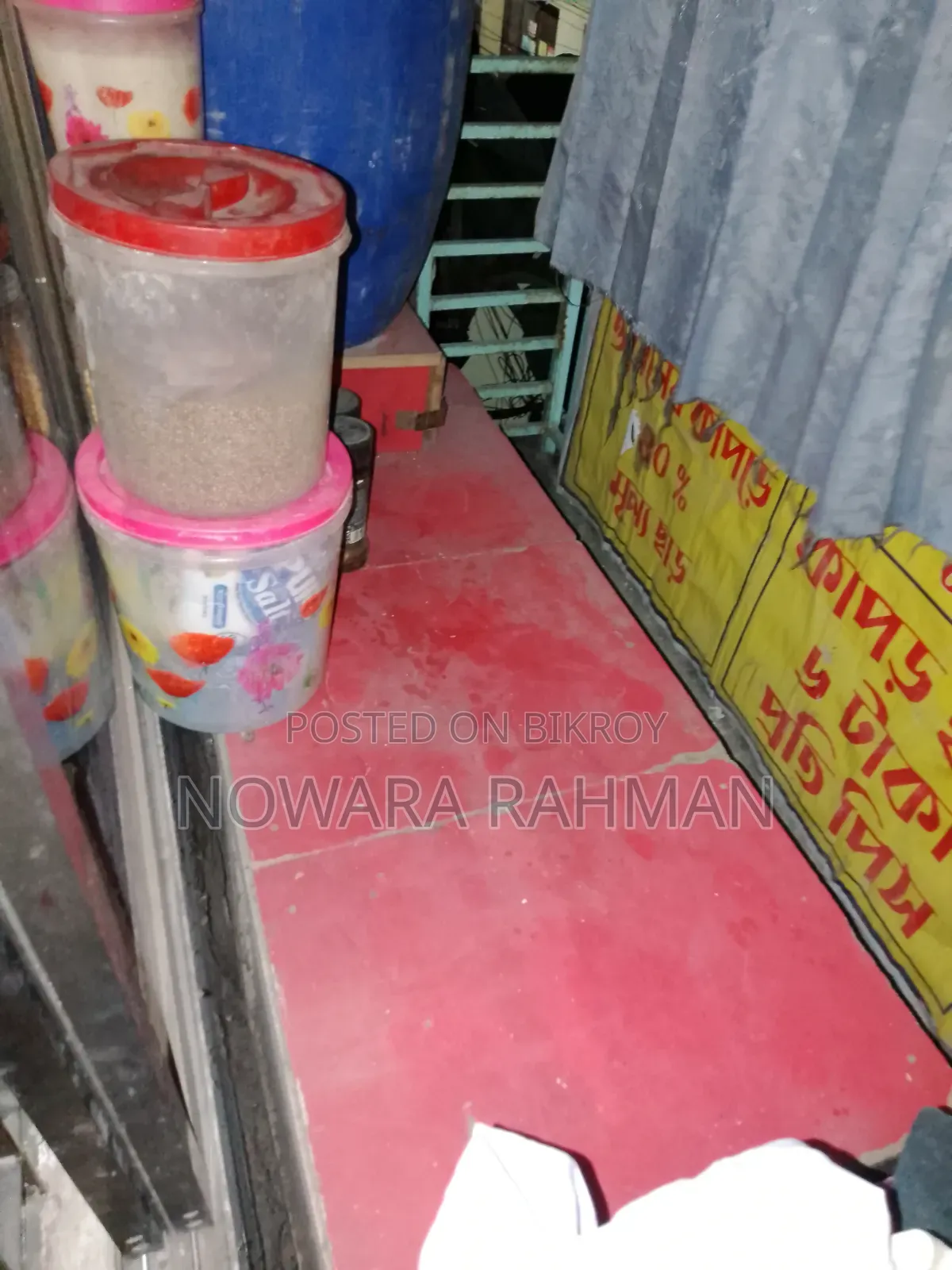 Shop Shelf for Sale (Urgent)