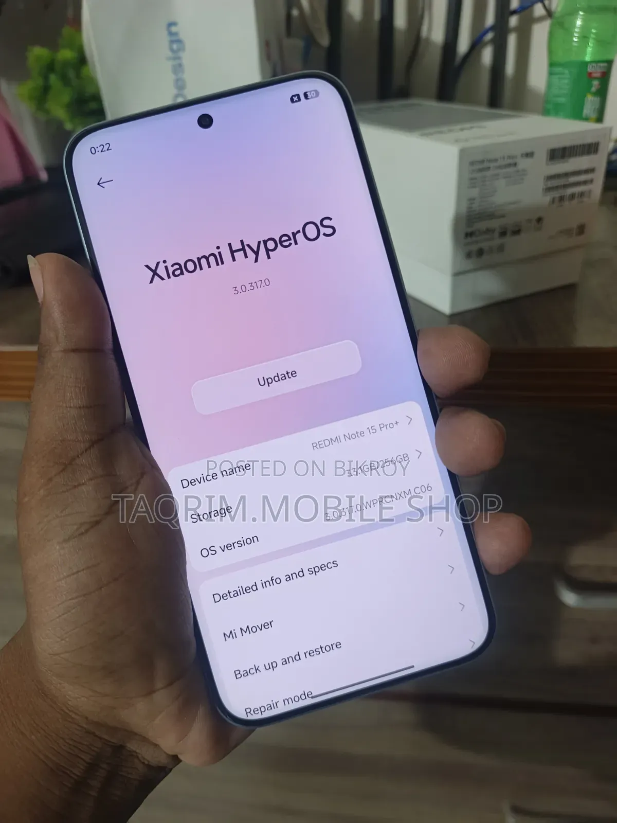 শাওমি রেডমি নোট ১৫ প্রো প্লাস ২৫৬ জিবি নীল