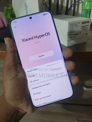 শাওমি রেডমি নোট ১৫ প্রো প্লাস ২৫৬ জিবি নীল