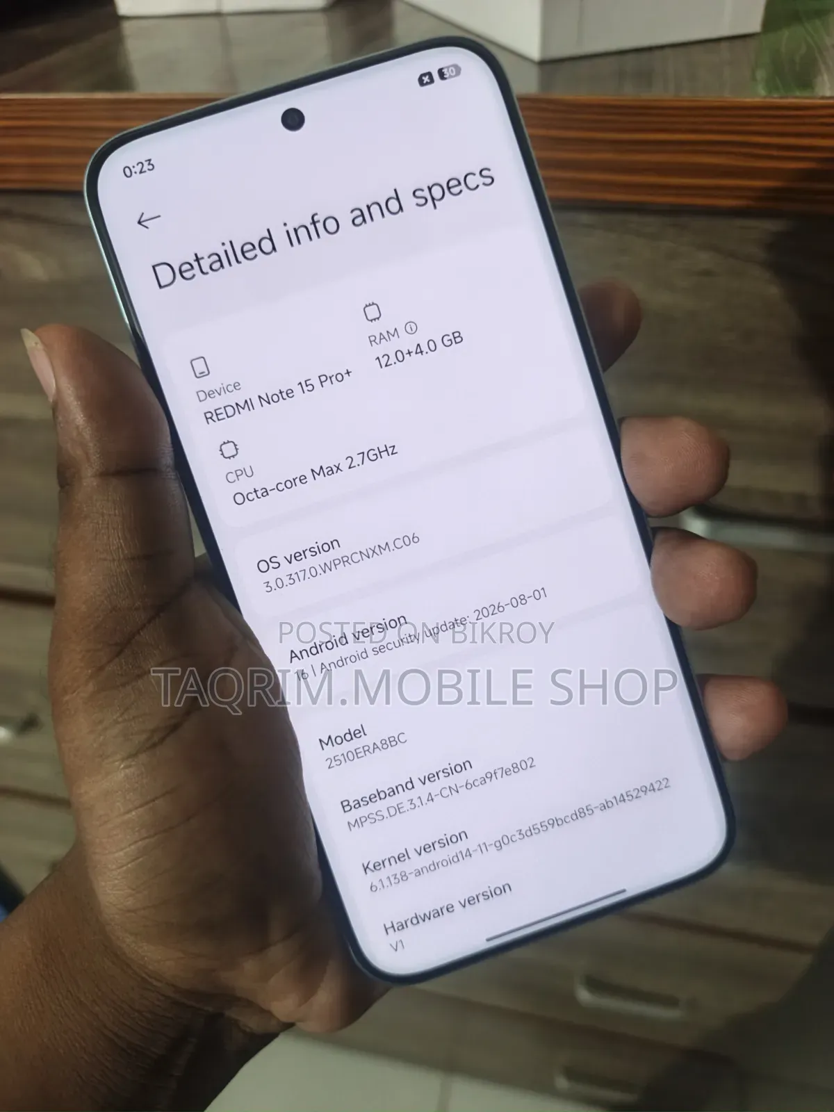 শাওমি রেডমি নোট ১৫ প্রো প্লাস ২৫৬ জিবি নীল