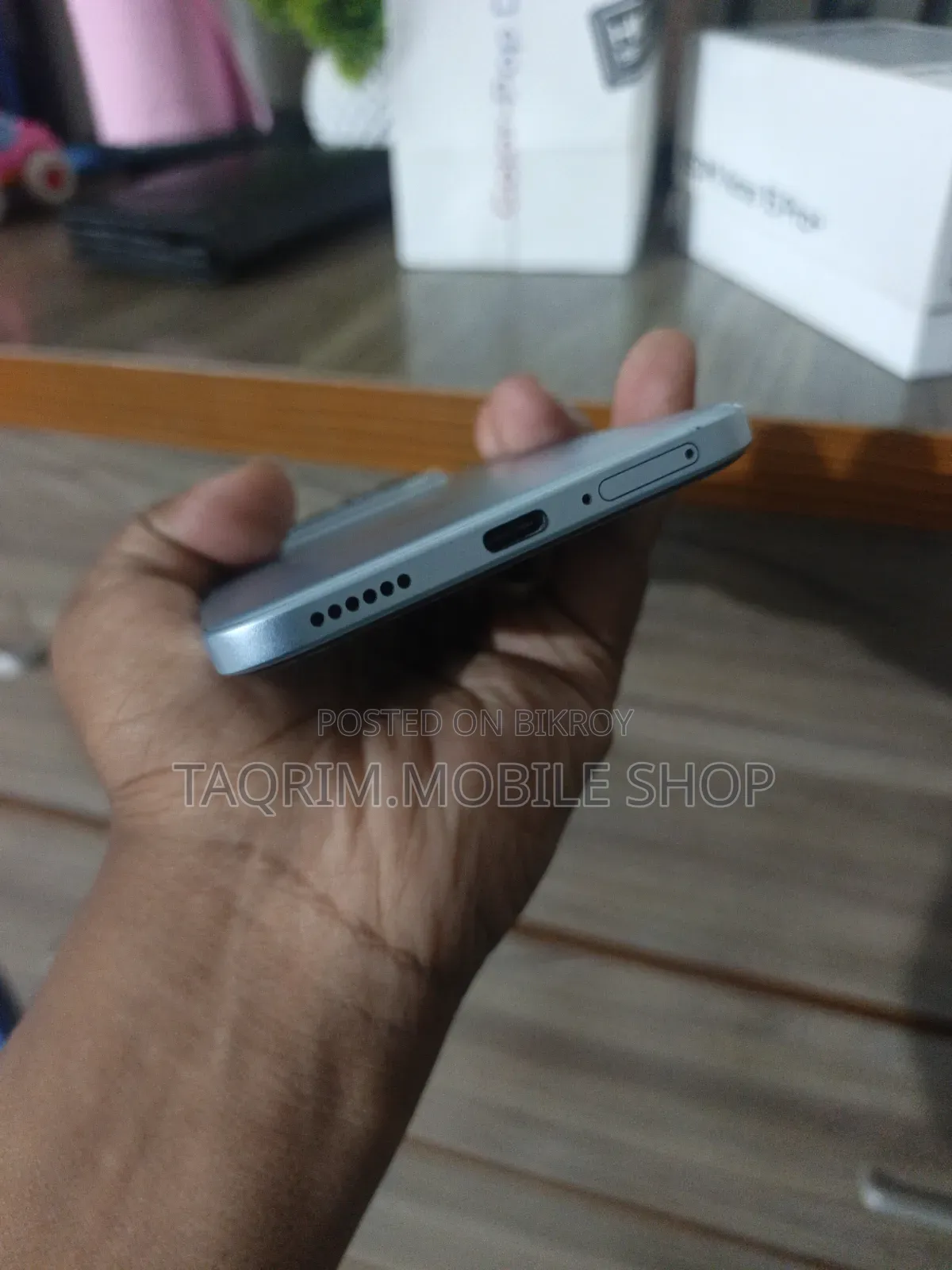 শাওমি রেডমি নোট ১৫ প্রো প্লাস ২৫৬ জিবি নীল