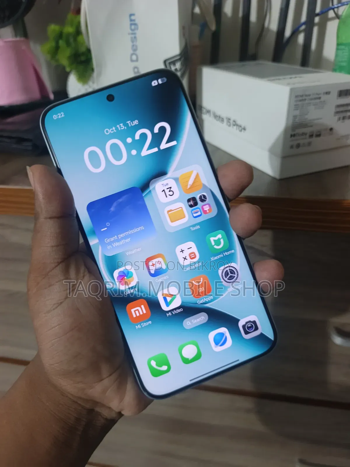 শাওমি রেডমি নোট ১৫ প্রো প্লাস ২৫৬ জিবি নীল