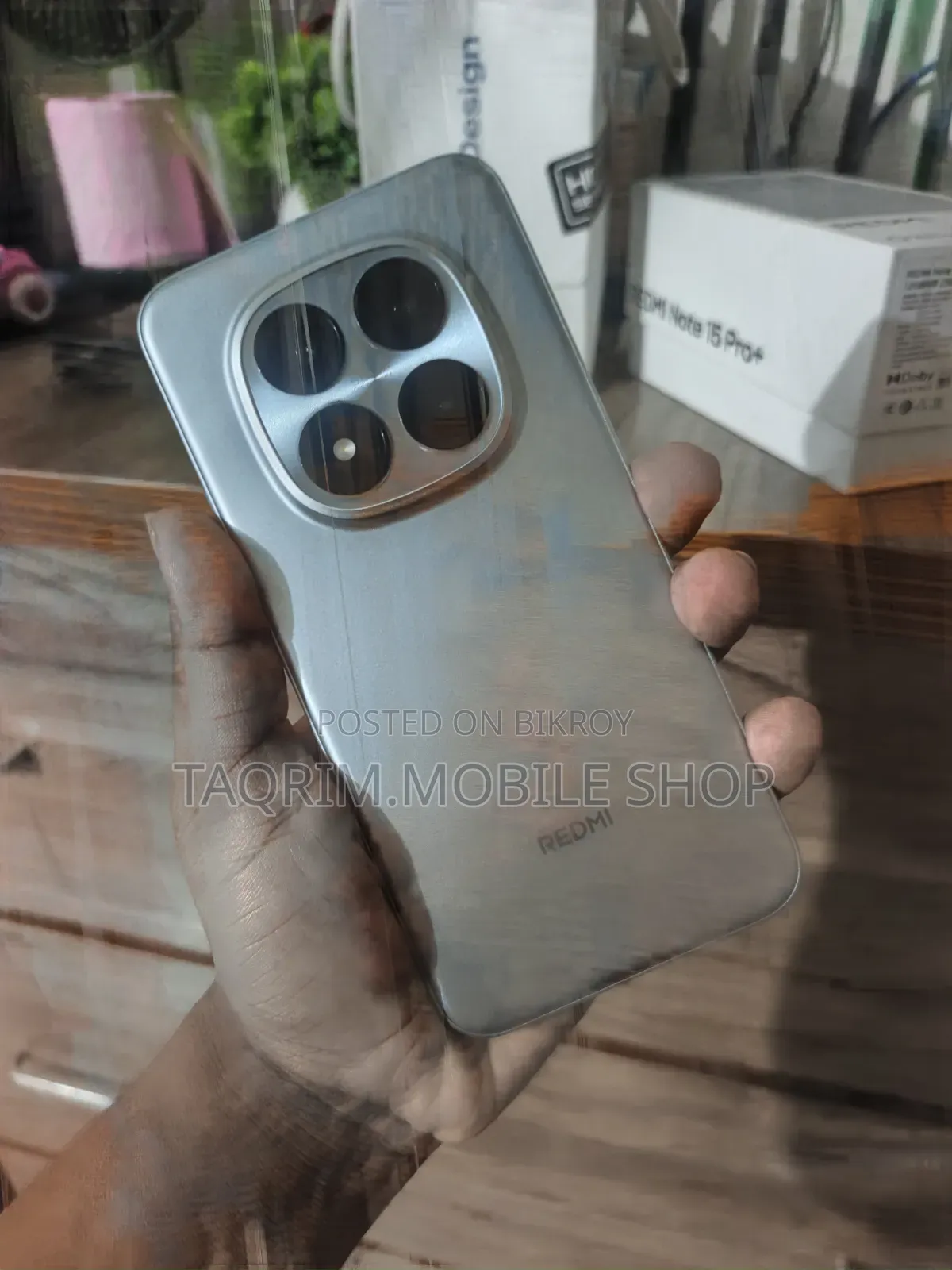 শাওমি রেডমি নোট ১৫ প্রো প্লাস ২৫৬ জিবি নীল