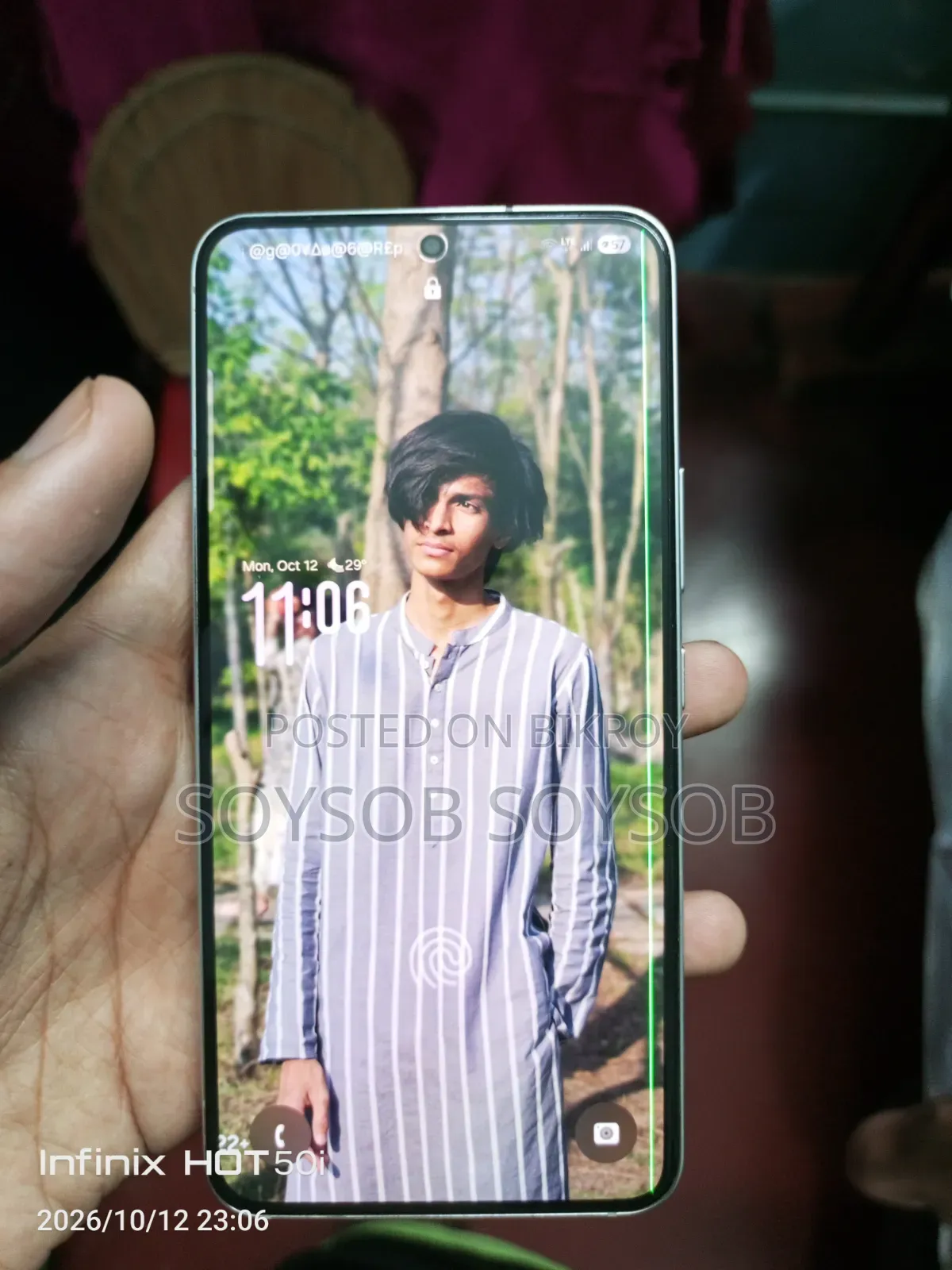 Samsung Galaxy S22 5G 256 GB সাদা