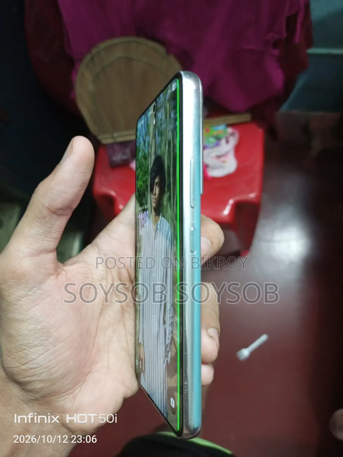 Samsung Galaxy S22 5G 256 GB সাদা