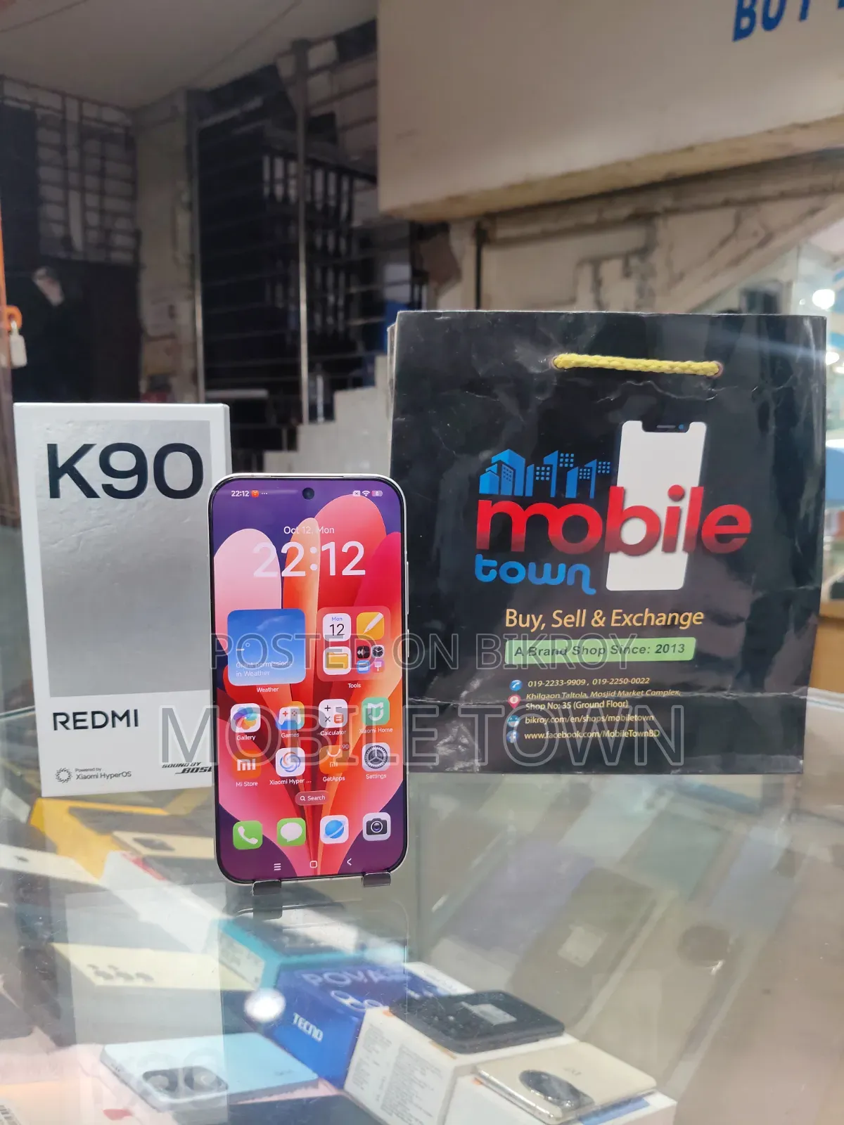 Xiaomi Redmi K90 ২৫৬ জিবি সাদা