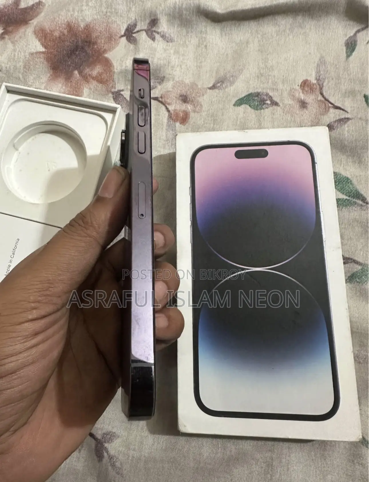 অ্যাপল আইফোন ১৪ প্রো ম্যাক্স ২৫৬ জিবি পার্পল