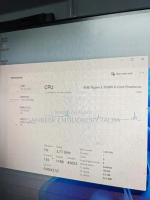 এএমডি রাইজেন ৫ ৩৫০০এক্স - ৬ কোর/৬ থ্রেড
