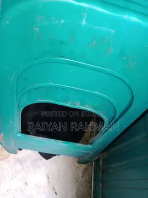 Plastic Chair Stool for Sale (RFL)