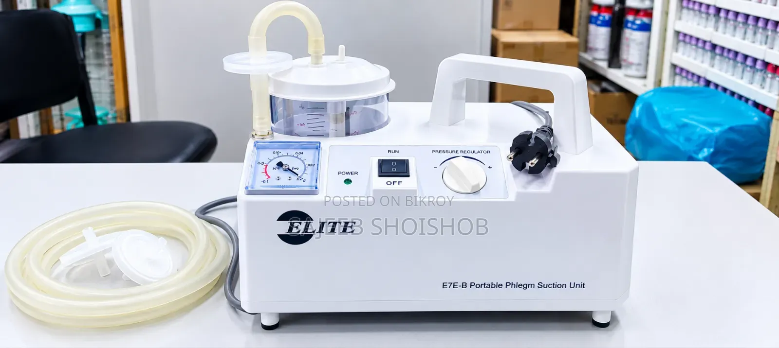 Portable Suction Machine