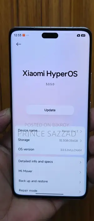 শাওমি সিভি ২ ২৫৬ জিবি সাদা