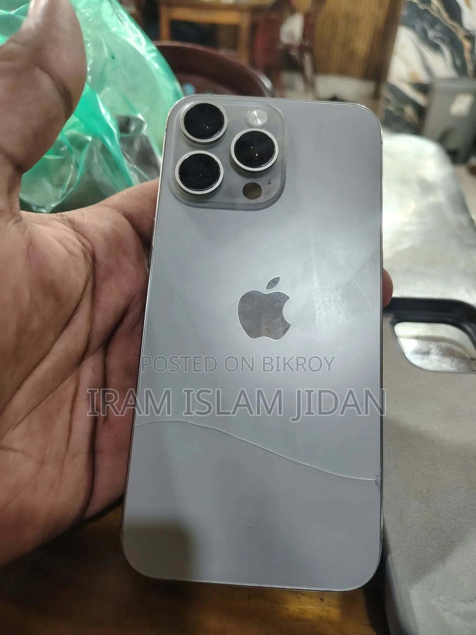 অ্যাপল আইফোন ১৫ প্রো ম্যাক্স ২৫৬ জিবি গ্রে