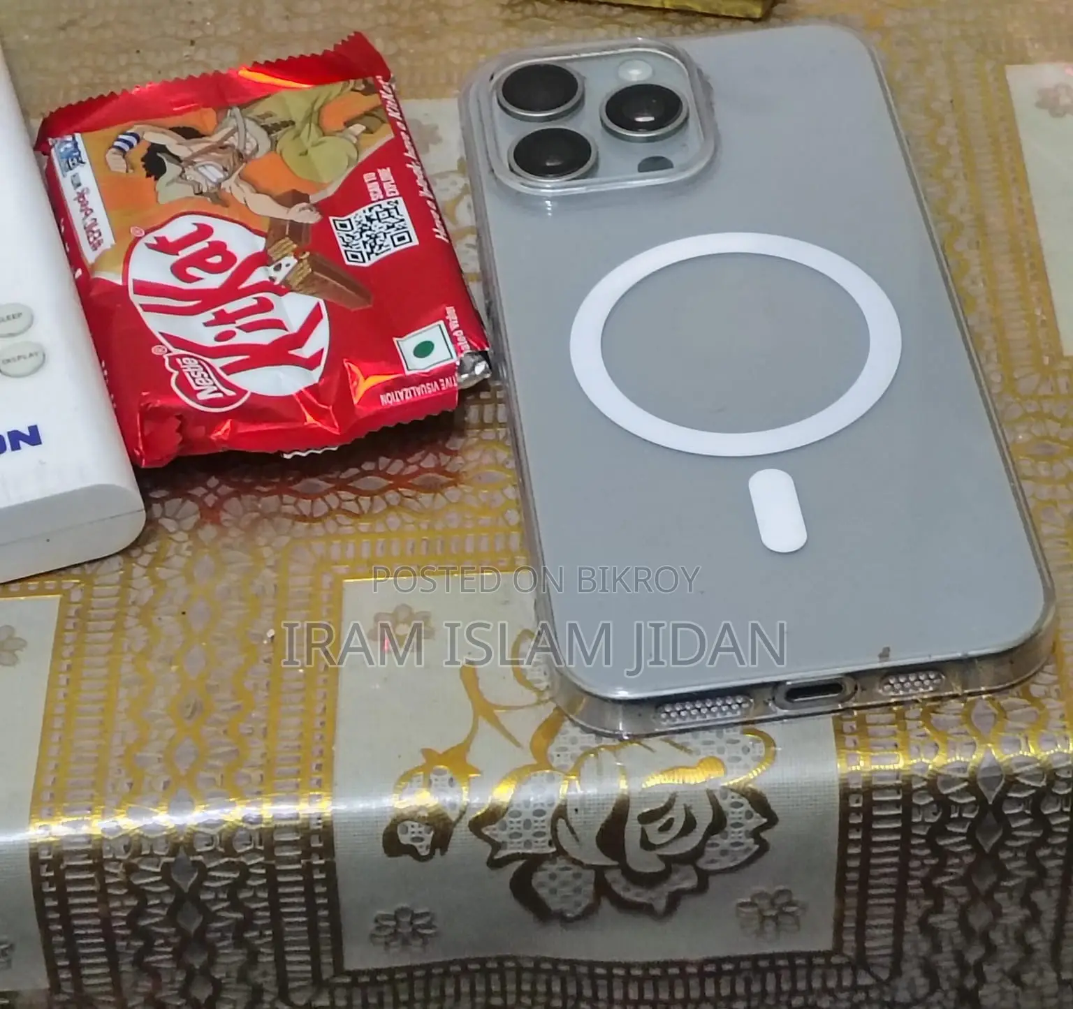 অ্যাপল আইফোন ১৫ প্রো ম্যাক্স ২৫৬ জিবি গ্রে