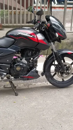 Bajaj Pulsar 150 2021 Black