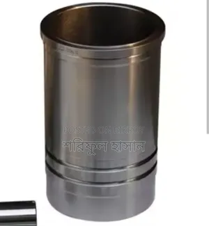 ইঞ্জিনের পারানো লাইনার দরকার