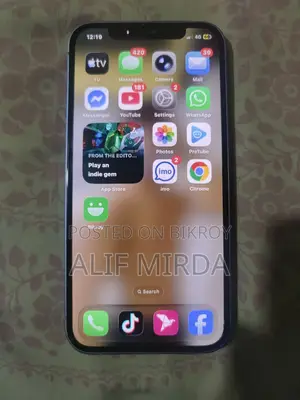 অ্যাপল আইফোন ১২ ১২৮ জিবি পার্পল